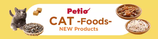 Petio[ペティオ]は犬や猫に関するグッズと情報が満載