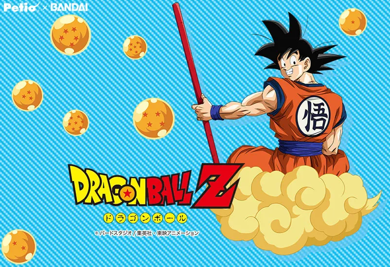 ドラゴンボール Dragon Ball ペティオ オンライン ショップ本店 Petio Bandaiコラボアイテム