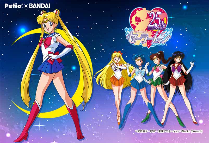 美少女戦士セーラームーン Sailor Moon ペティオ オンライン ショップ本店 Petio Bandaiコラボアイテム