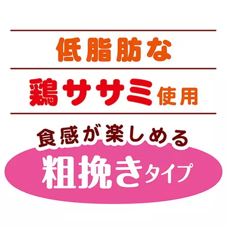 ペティオ(Petio)犬猫用おやつふりかけるささみ粗挽きタイプチキン50gは低脂肪な鶏ササミ使用