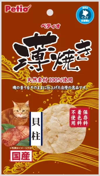 ペティオ薄焼き貝柱の商品画像