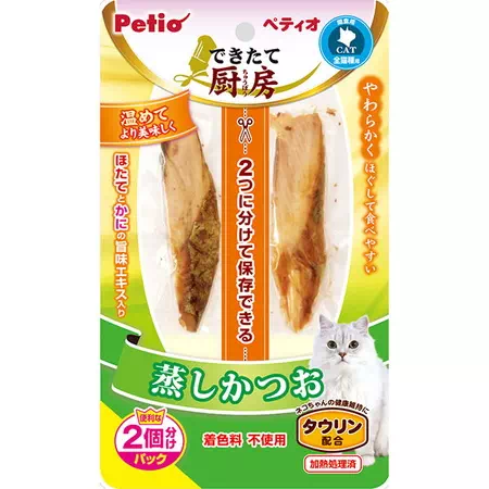 できたて厨房 キャット 蒸しかつお 2本入｜Petio ペティオオンライン