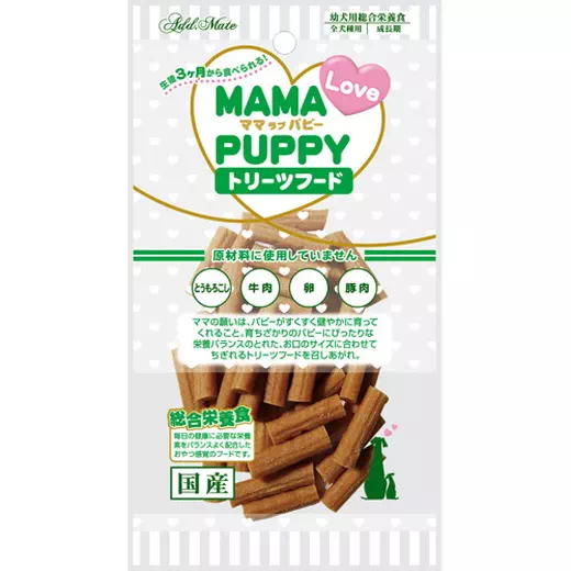 アドメイトAdd.Mateママラブパピートリーツフードは生後3ヶ月から食べられる毎日の健康に必要な栄養素をバランスよく配合したおやつ感覚のフードです