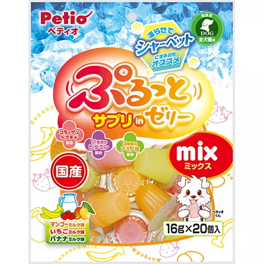 ぷるっとサプリ In ゼリー Mix 16g 個入 Petio ペティオオンラインショップ