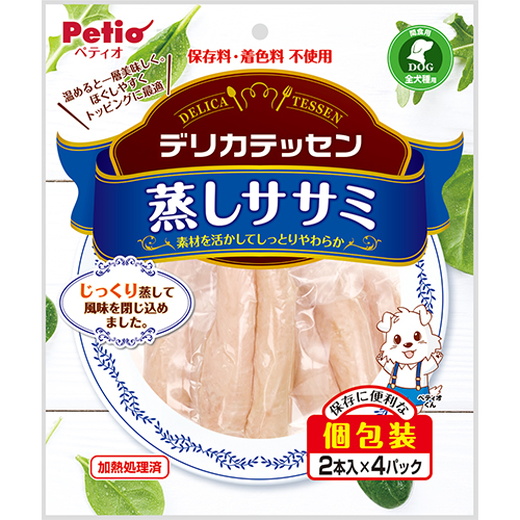 ペティオPetio犬用おやつデリカテッセン蒸しササミ鶏肉はトッピングにもぴったり