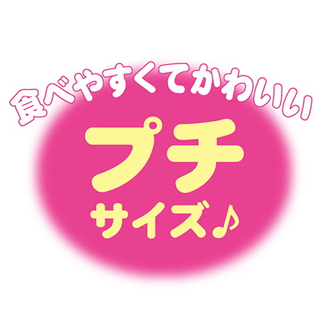 ペティオPetio犬用おやつやわらかほね一番ササミ巻きカルシウムビタミンコラーゲン骨関節小型犬シニア犬はプチサイズ