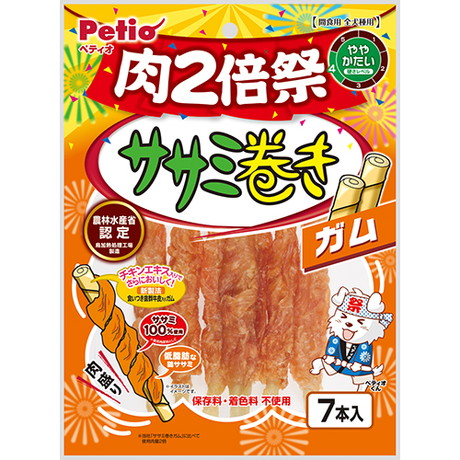 ササミ巻き ガム 肉2倍祭 7本入｜Petio ペティオオンラインショップ