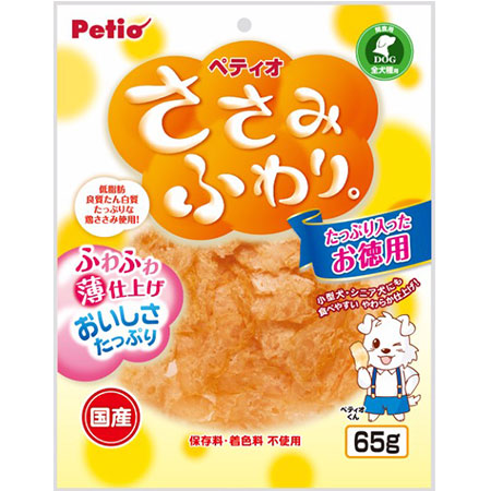 ペティオささみふわりの商品画像