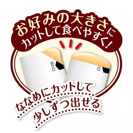 ペティオPetioミーティMeatyグレインフリーササミ10本入お好みの大きさにカットして食べやすく！