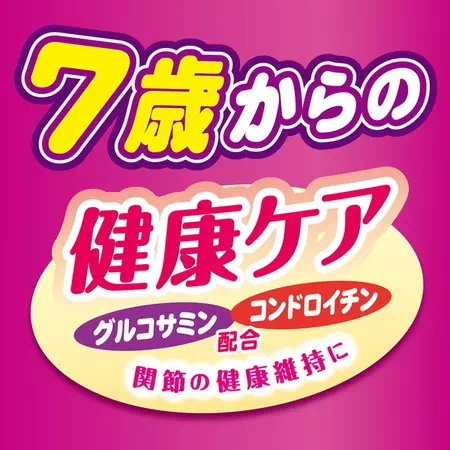 ペティオ素材そのままササミ細切りソフト7歳からの健康ケアは関節の状態維持に役立つグルコサミンとコンドロイチン配合