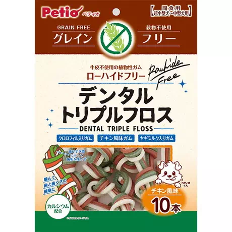 ペティオPetioデンタルトリプルフロスグレインフリーチキン風味は穀物不使用のやさしい噛みごこちガム