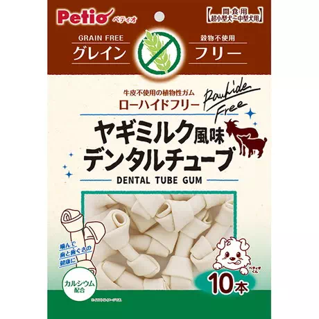 ペティオPetioヤギミルク風味デンタルチューブグレインフリーは穀物不使用のやさしい噛みごこちガム
