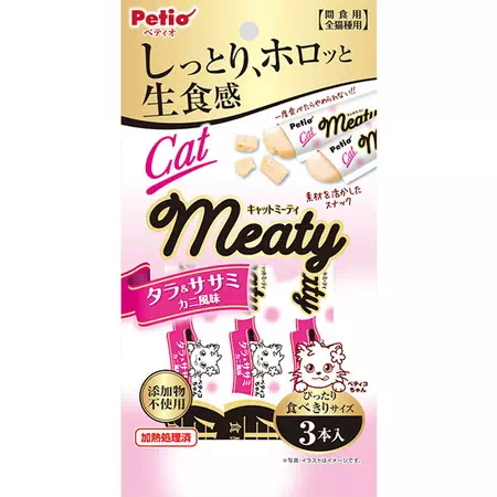 キャットミーティ Catmeaty タラ ササミ カニ風味 3本入 Petio ペティオオンラインショップ