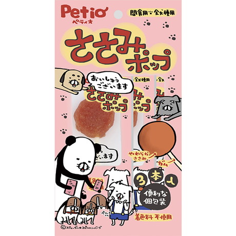 ペティオPetio犬用おやつささみポップチキンは鶏肉