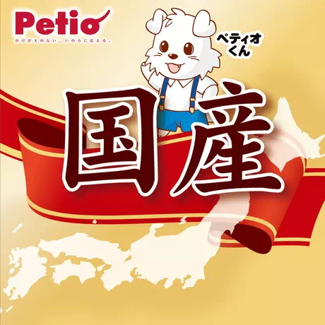 ペティオPetio犬用おやつアクアゼリー4つのゼロりんご風味スティックタイプシャーベット国産夏は国産で着色料を使っていません
