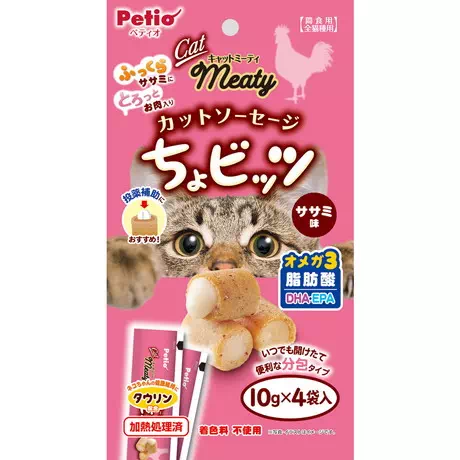 ペティオPetio猫用おやつキャットミーティカットソーセージちょビッツササミマグロカツオ味投薬補助可能はタウリン配合