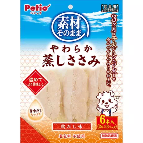 ペティオPetio素材そのままやわらか蒸しささみ鶏だし味3ヶ月からシニア犬までトッピングにもぴったりは旨味だしたっぷり