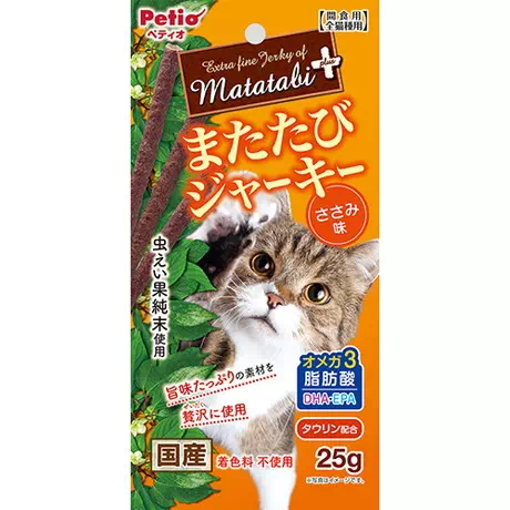 ペティオPetio猫用おやつまたたびプラスコラーゲン配合またたびジャーキーささみ味は旨味たっぷりの素材を贅沢に使用