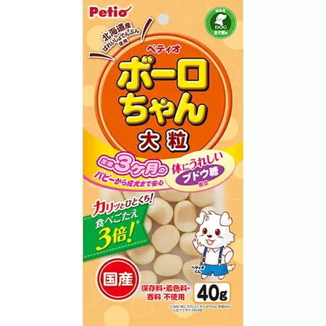 体にうれしい ボーロちゃん 大粒 40g Petio ペティオオンラインショップ