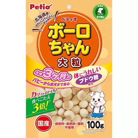 ペティオPetio生後3ヶ月のパピーから成犬まで食べられる犬用おやつ体にうれしいボーロちゃんブドウ糖配合大粒は食べごたえのある大粒タイプ