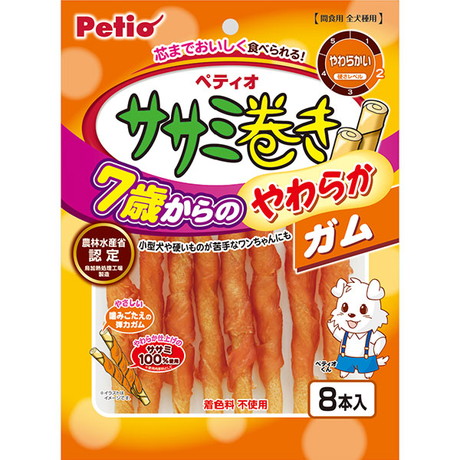 ペティオPetio犬用おやつ7歳からのやわらかササミ巻きガムはシニア犬や小型犬にもぴったり