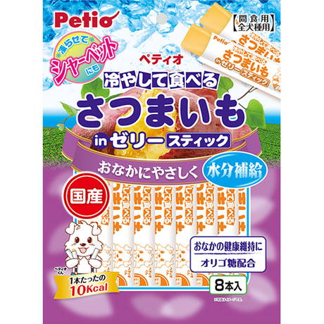 ペティオPetio犬用おやつ国産冷やして食べるさつまいもｉｎゼリーオリゴ糖配合はおなかにやさしく水分補給
