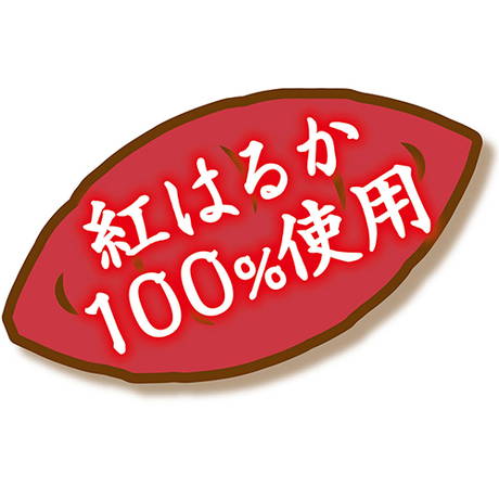 ペティオPetio犬用おやつアドメイト紅はるかさつまいもスティック食物繊維豊富国産は食品添加物を使っていません