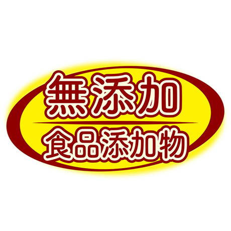 ペティオPetio犬用おやつアドメイト紅はるかさつまいもスティック食物繊維豊富国産は食物センイ豊富