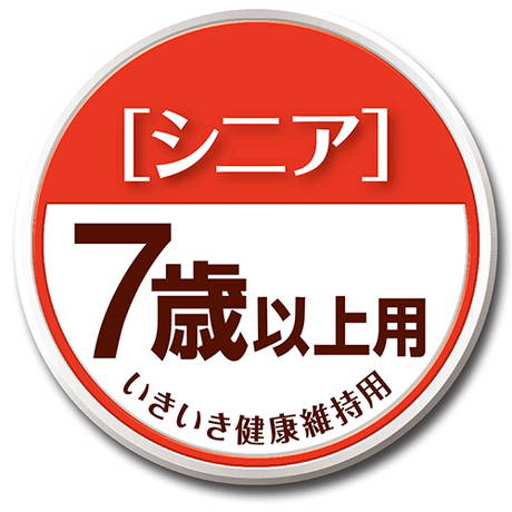 ペティオPetioアドメイトAddＭate犬用おやつドッグフード無添加総合栄養食モアソフトプレミアムトリーツチキン鶏肉シニア犬老犬7歳以上国産は7歳以上用はすこやか健康維持用