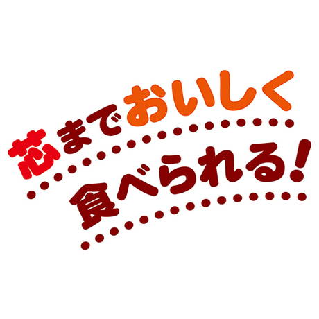 ペティオPetio犬用おやつササミ巻き素材そのまま無添加やわらか牛皮は着色料・発色剤を使っていません