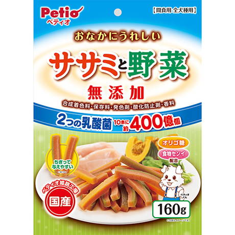 ペティオPetio犬用おやつおなかにうれしいうれしい無添加ササミと野菜は2種類の乳酸菌配合