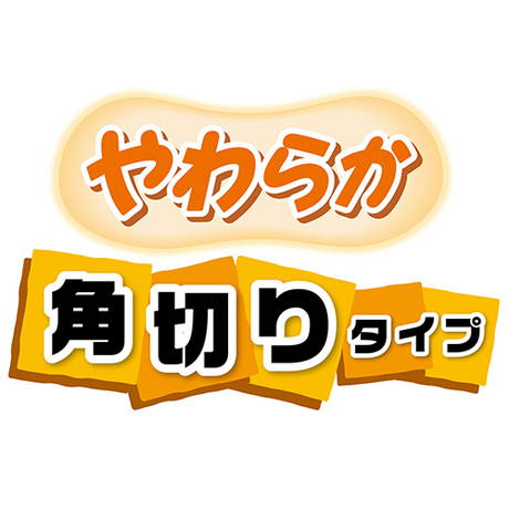 ペティオPetio犬用おやつ素材そのままさつまいもやわらか角切りタイプはお好みのサイズに切って与えやすい