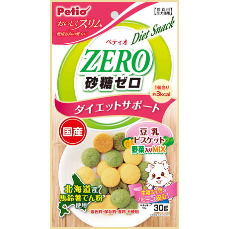 ペティオPetio犬用おやつおいしくスリム砂糖ゼロ豆乳ビスケット野菜入りミックスは豆乳・鉄分豊富