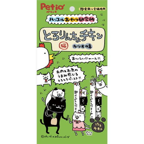 ペティオPetio猫用おやつハッスルおやつ研究所キャット鶏肉とろりんちょチキンカツオ味ジェルペーストは水分補給やトッピングとしても使いやすい