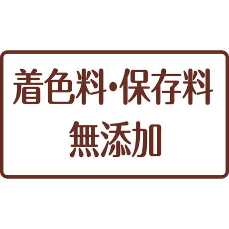 ペティオアドメイトAddＭate犬用おやつこだわりたいシニアのためのトリーツ小粒さつまいもは着色料保存料を使っていません