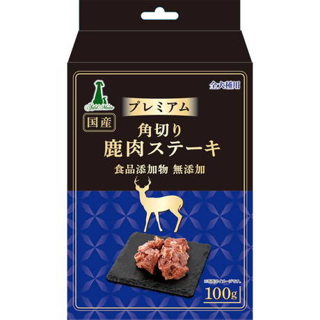 ペティオアドメイトAddＭate犬用おやつこプレミアム角切り鹿肉ステーキは食べやすい