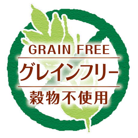 ペティオPetio犬用おやつニューグリーン完全無添加なめらかチキンペーストジェルチキン味鶏肉はグレインフリー