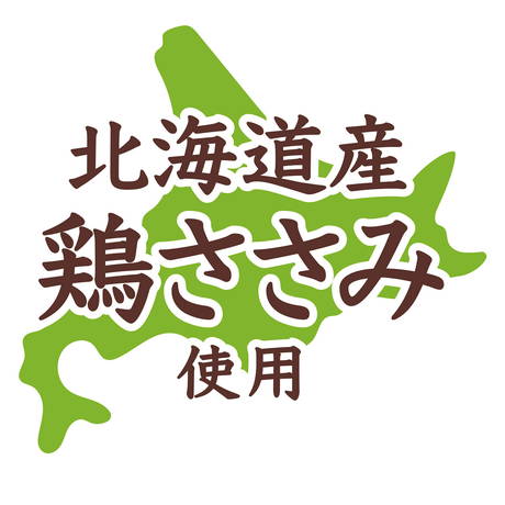 ペティオPetio犬用おやつ極上ささみ鶏肉巻きガムミニは北海道産鶏ささみ使用