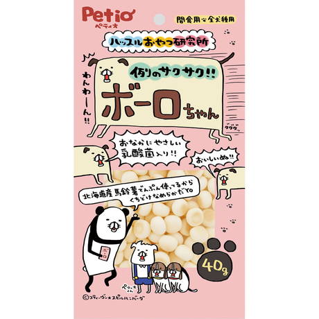 ペティオPetio犬用おやつハッスルおやつ研究所例のサクサクボーロちゃんクッキービスケットはひとくちサイズ