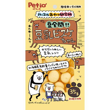 ペティオPetio犬用おやつハッスルおやつ研究所豆全開豆乳ビスケちゃんクッキービスケットはひとくちサイズ