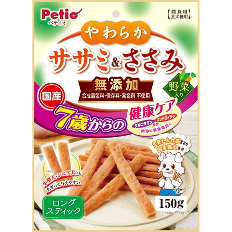 ペティオPetio犬用おやつやわらかササミ＆ささみ無添加ロングスティック7歳野菜入りはやわらか仕上げ