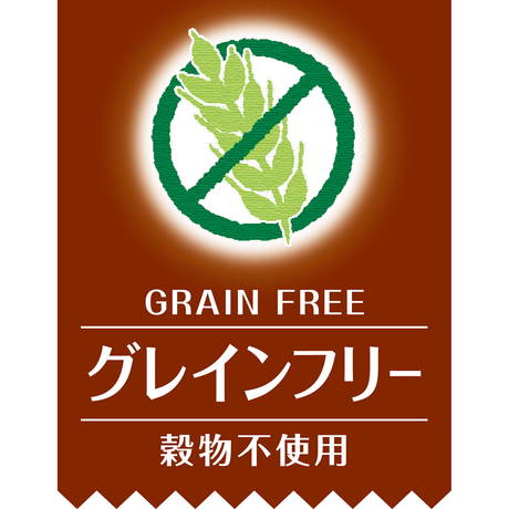 ペティオPetio犬用おやつ素材そのまま完全無添加鶏もも肉うす切りハード小型犬中型犬大型犬はグレインフリー