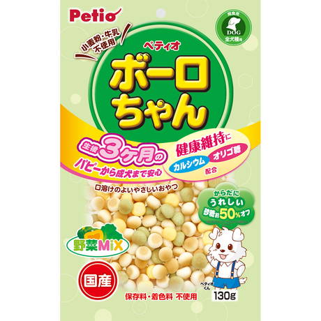 ペティオPetio犬用おやつ体にうれしいボーロちゃん野菜Mix小型犬中型犬大型犬は歯磨きできる