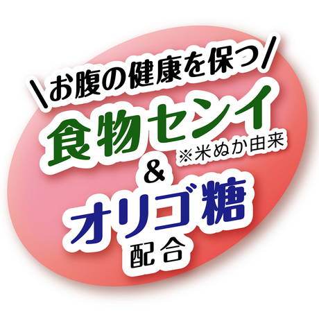 ペティオPetio犬用おやつ毎日健やかバランスジャーキーカット小型犬中型犬大型犬は食物センイオリゴ糖配合