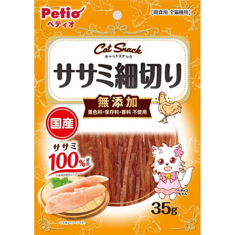 ペティオPetio猫用おやつキャットSNACKササミ細切りは手に持って与えやすいカットタイプ