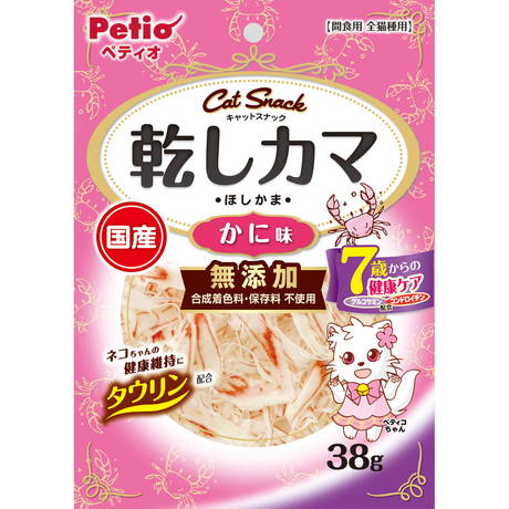 ペティオPetio猫用おやつキャットSNACK乾しカマかに味7歳からの健康ケアはカマボコタイプ