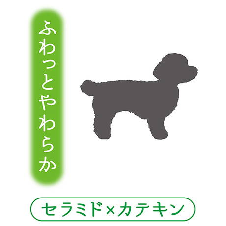 ペティオPetio犬用シャンプーペッツスマイルド泡で洗うリンスインシャンプーふわっとやわらか全犬種用はセラミド×カテキン