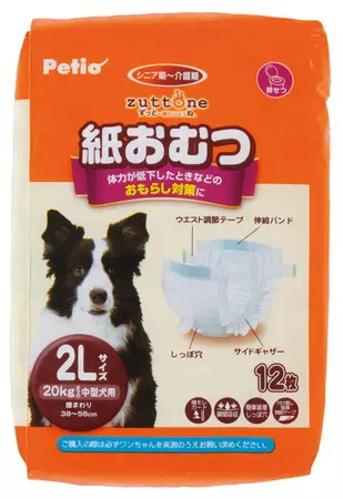 Zuttone ずっとね 老犬介護用 紙おむつ 2l 12枚 Petio ペティオオンラインショップ