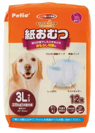 Zuttone ずっとね 老犬介護用 紙おむつ 3l 12枚 Petio ペティオオンラインショップ