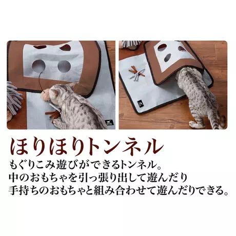 ペティオPetio猫用おもちゃnecoco室内で思いっきり遊べる猫用プレイマットクッションベッド爪磨きトンネルタワー付きはもぐりこみ遊びができる